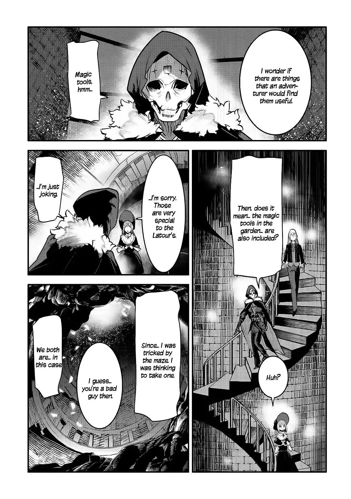 Nozomu Nozomi Chapter 27 8